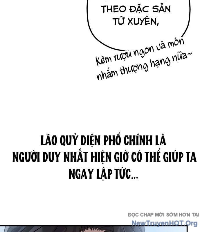 Tiểu Công Tử Của Ân Hạ Thương Đoàn Chapter 37 - Trang 2