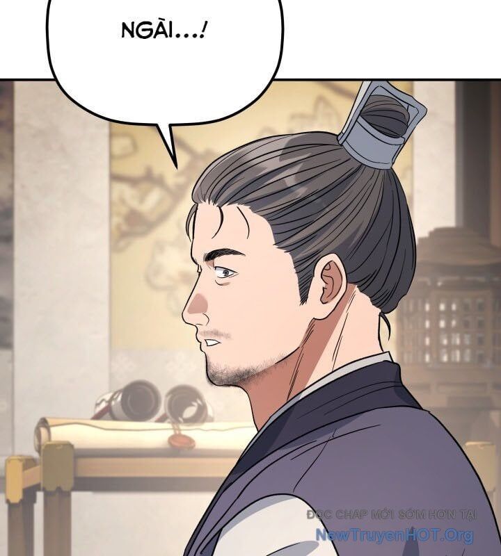 Tiểu Công Tử Của Ân Hạ Thương Đoàn Chapter 37 - Trang 2