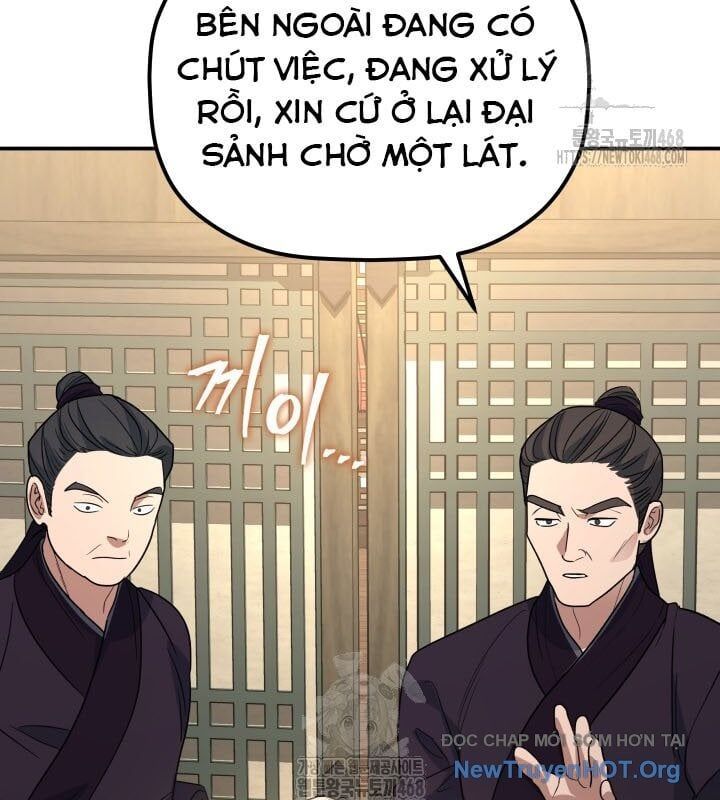 Tiểu Công Tử Của Ân Hạ Thương Đoàn Chapter 38 - Trang 2