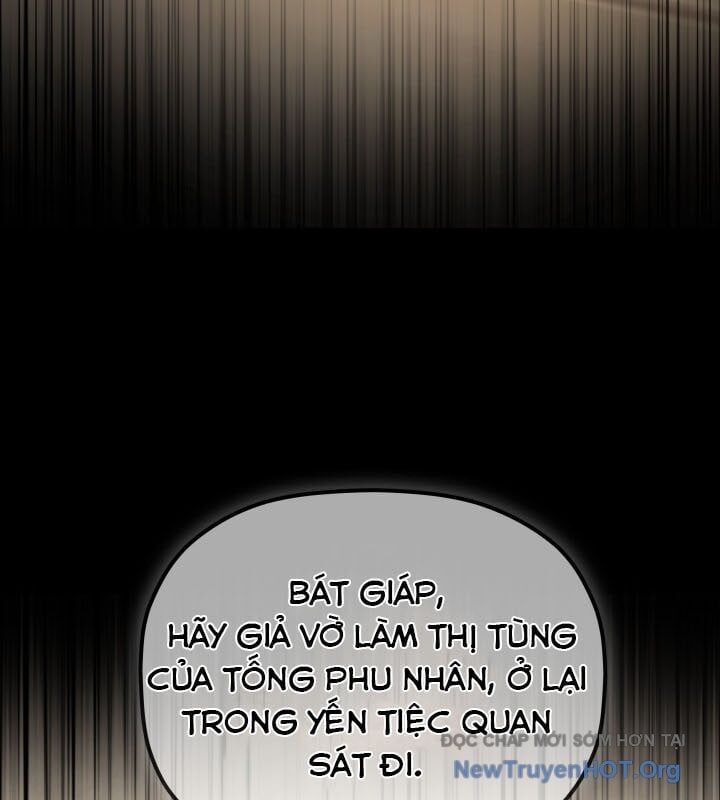 Tiểu Công Tử Của Ân Hạ Thương Đoàn Chapter 38 - Trang 2