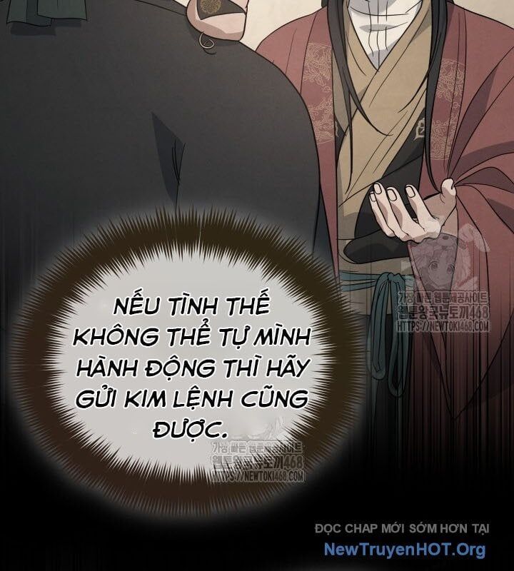 Tiểu Công Tử Của Ân Hạ Thương Đoàn Chapter 38 - Trang 2