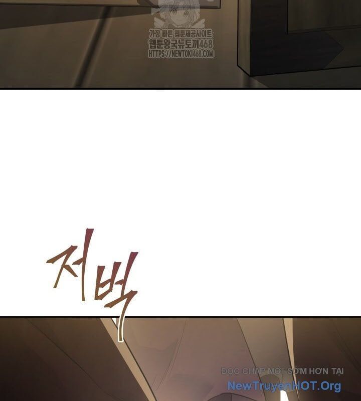 Tiểu Công Tử Của Ân Hạ Thương Đoàn Chapter 38 - Trang 2