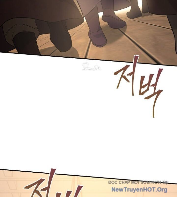 Tiểu Công Tử Của Ân Hạ Thương Đoàn Chapter 38 - Trang 2