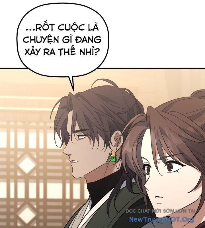 Tiểu Công Tử Của Ân Hạ Thương Đoàn Chapter 38 - Trang 2