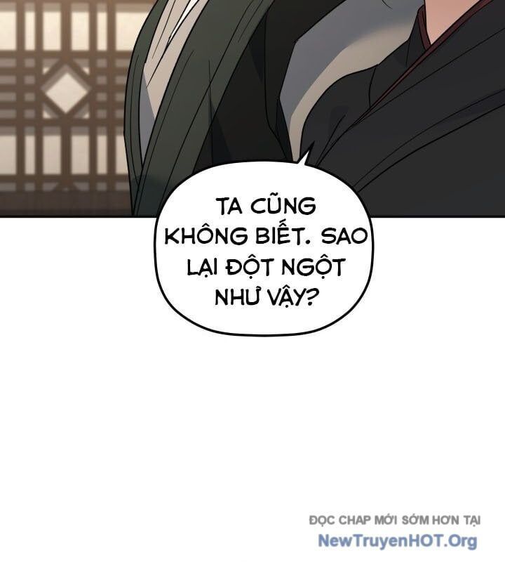 Tiểu Công Tử Của Ân Hạ Thương Đoàn Chapter 38 - Trang 2