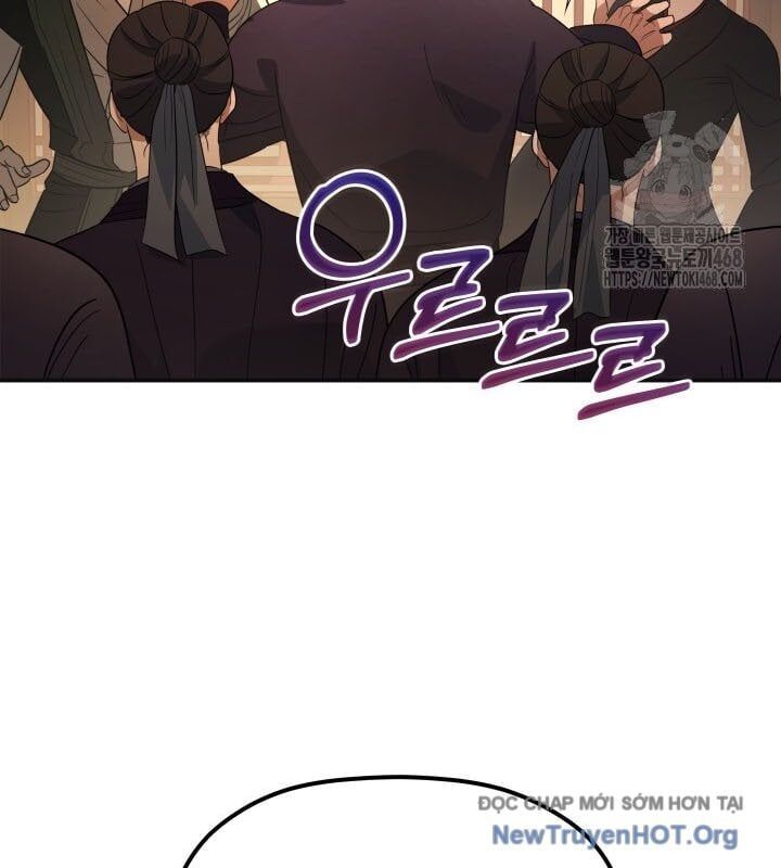 Tiểu Công Tử Của Ân Hạ Thương Đoàn Chapter 38 - Trang 2