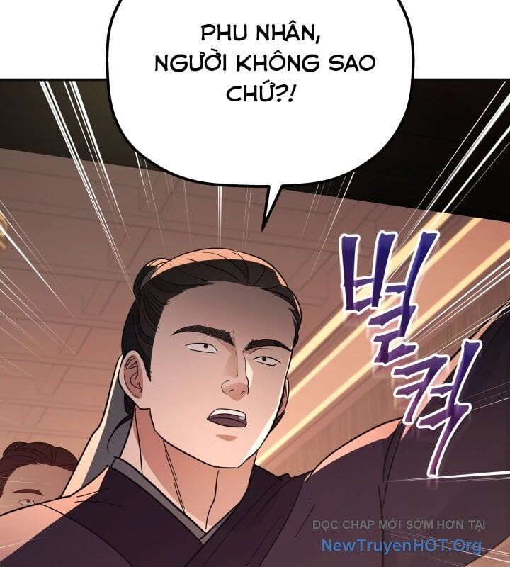 Tiểu Công Tử Của Ân Hạ Thương Đoàn Chapter 38 - Trang 2
