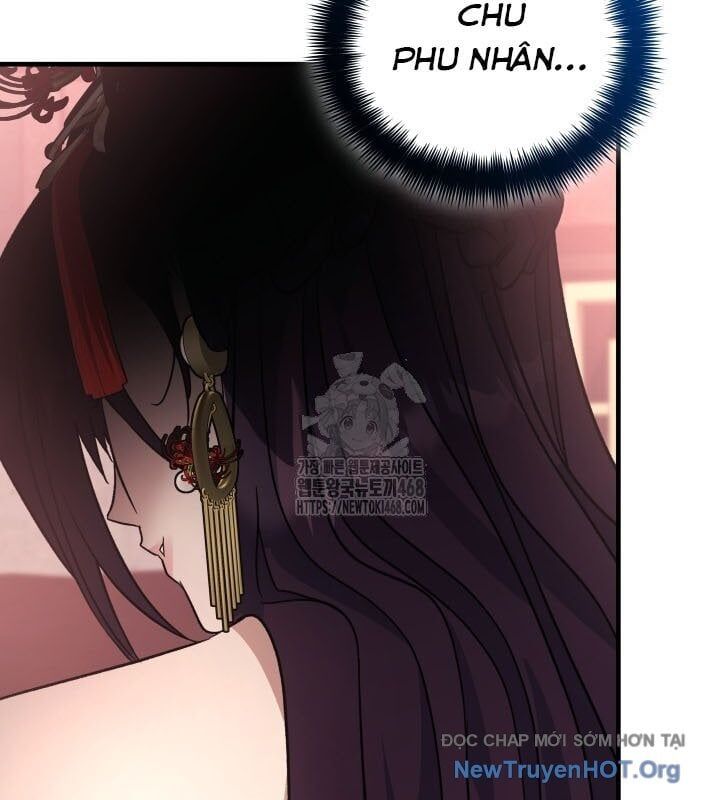 Tiểu Công Tử Của Ân Hạ Thương Đoàn Chapter 38 - Trang 2