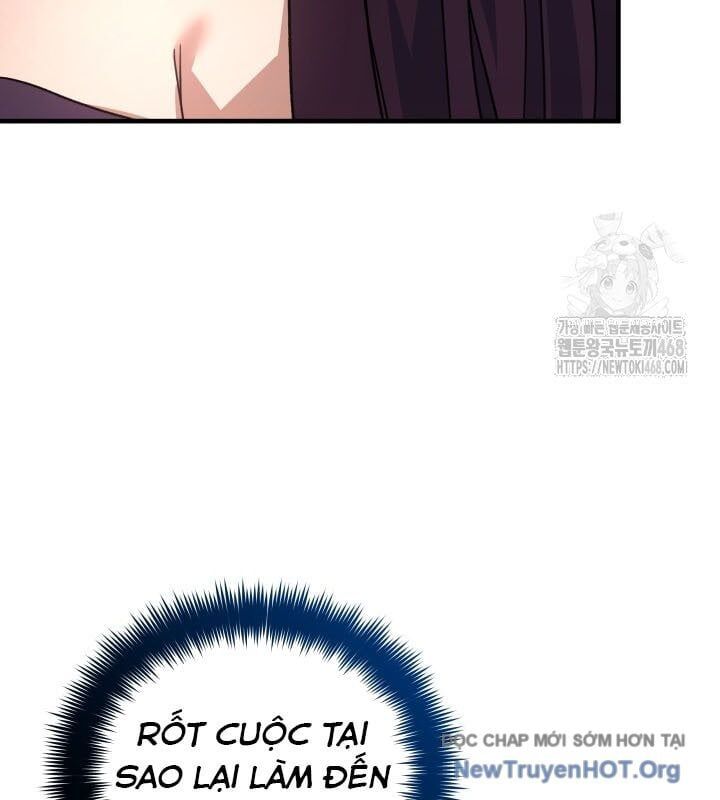 Tiểu Công Tử Của Ân Hạ Thương Đoàn Chapter 38 - Trang 2