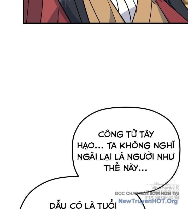 Tiểu Công Tử Của Ân Hạ Thương Đoàn Chapter 38 - Trang 2