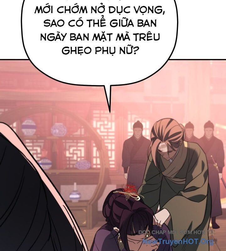 Tiểu Công Tử Của Ân Hạ Thương Đoàn Chapter 38 - Trang 2