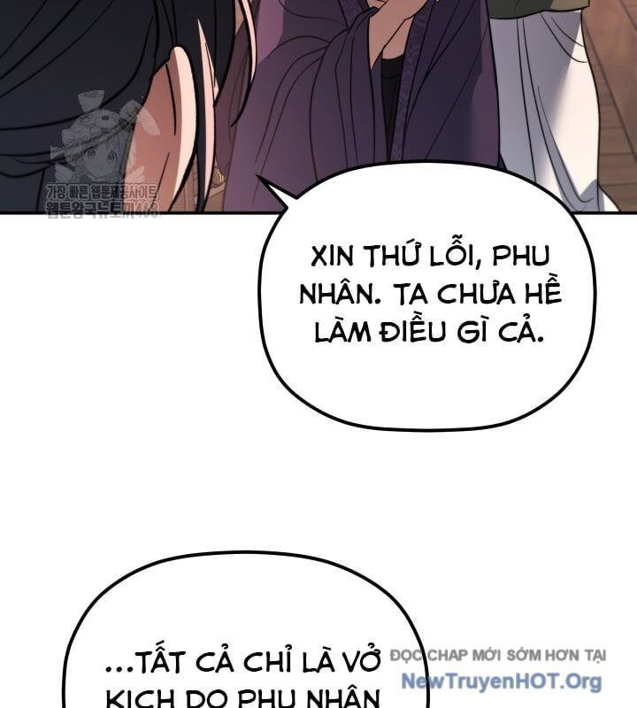 Tiểu Công Tử Của Ân Hạ Thương Đoàn Chapter 38 - Trang 2