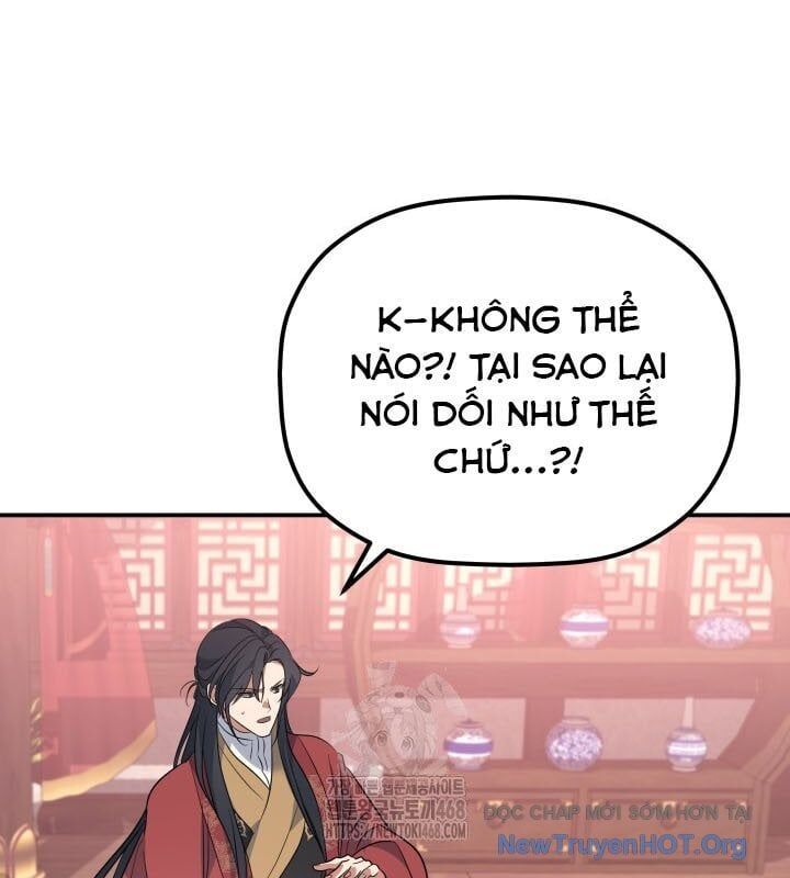Tiểu Công Tử Của Ân Hạ Thương Đoàn Chapter 38 - Trang 2