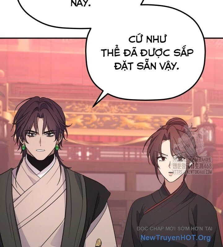 Tiểu Công Tử Của Ân Hạ Thương Đoàn Chapter 38 - Trang 2