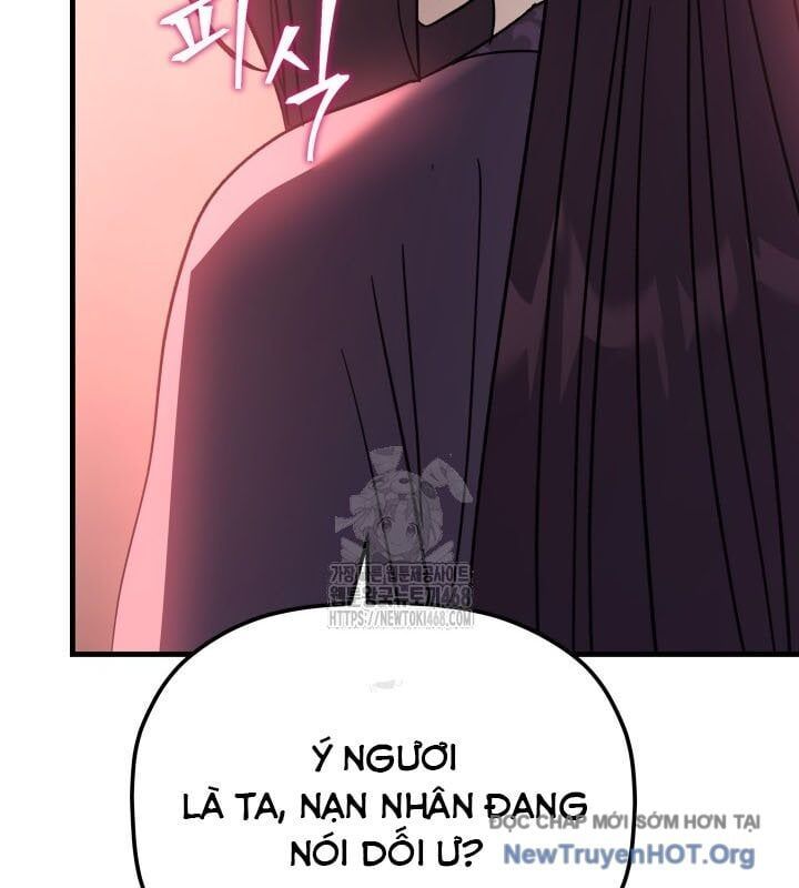 Tiểu Công Tử Của Ân Hạ Thương Đoàn Chapter 38 - Trang 2