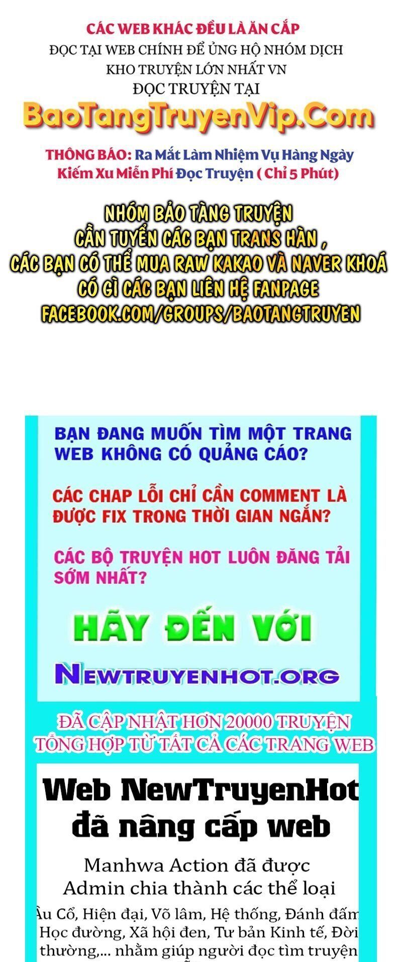 Tiểu Công Tử Của Ân Hạ Thương Đoàn Chapter 38 - Trang 2