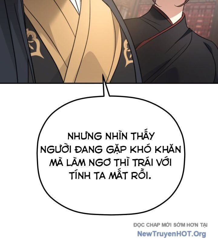 Tiểu Công Tử Của Ân Hạ Thương Đoàn Chapter 38 - Trang 2