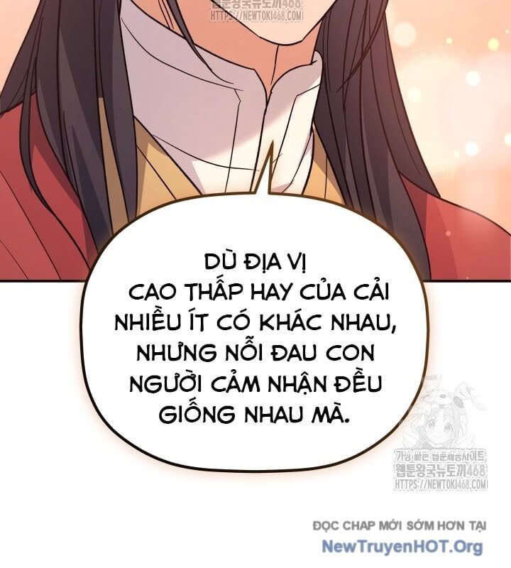 Tiểu Công Tử Của Ân Hạ Thương Đoàn Chapter 38 - Trang 2