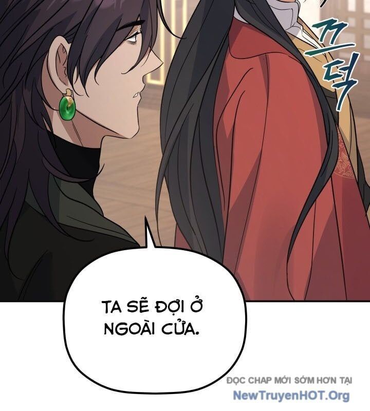 Tiểu Công Tử Của Ân Hạ Thương Đoàn Chapter 38 - Trang 2