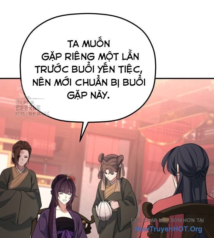 Tiểu Công Tử Của Ân Hạ Thương Đoàn Chapter 38 - Trang 2