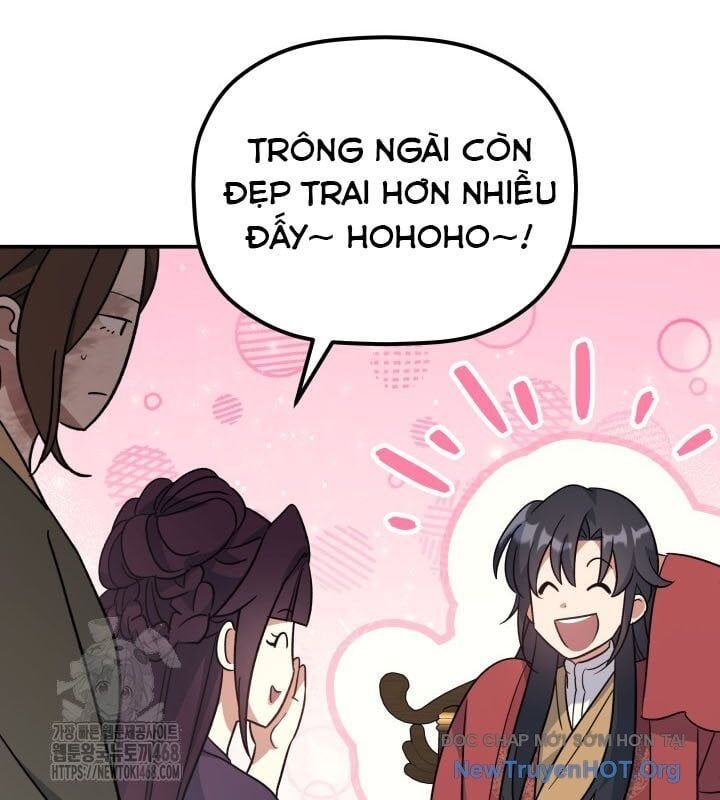 Tiểu Công Tử Của Ân Hạ Thương Đoàn Chapter 38 - Trang 2