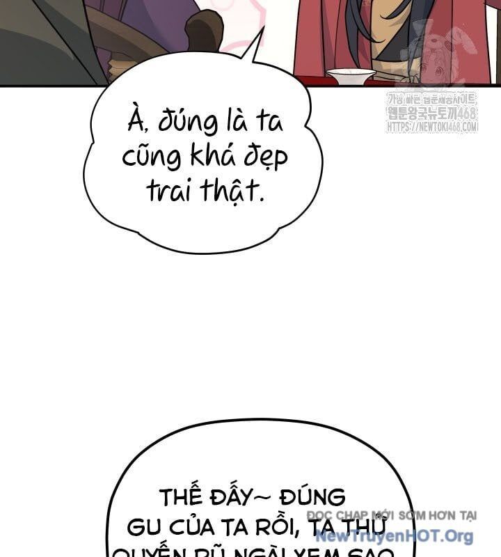 Tiểu Công Tử Của Ân Hạ Thương Đoàn Chapter 38 - Trang 2