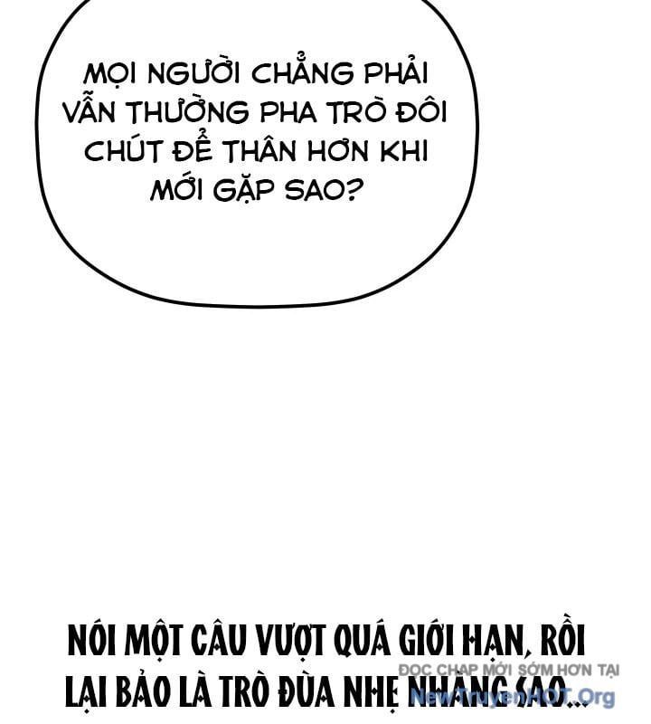 Tiểu Công Tử Của Ân Hạ Thương Đoàn Chapter 38 - Trang 2
