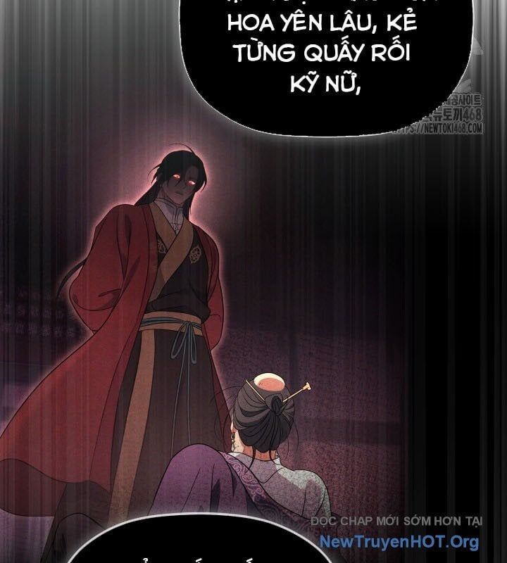 Tiểu Công Tử Của Ân Hạ Thương Đoàn Chapter 38 - Trang 2