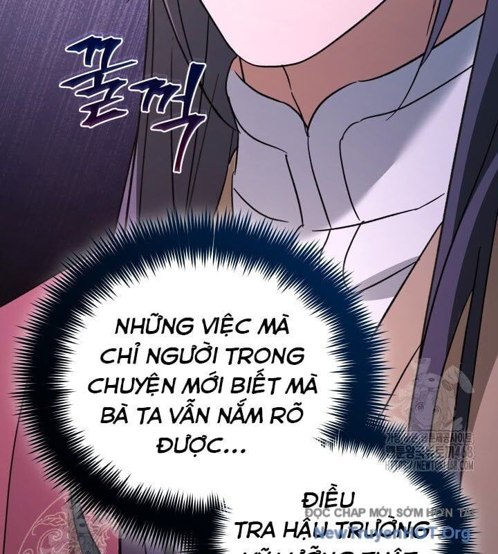 Tiểu Công Tử Của Ân Hạ Thương Đoàn Chapter 38 - Trang 2