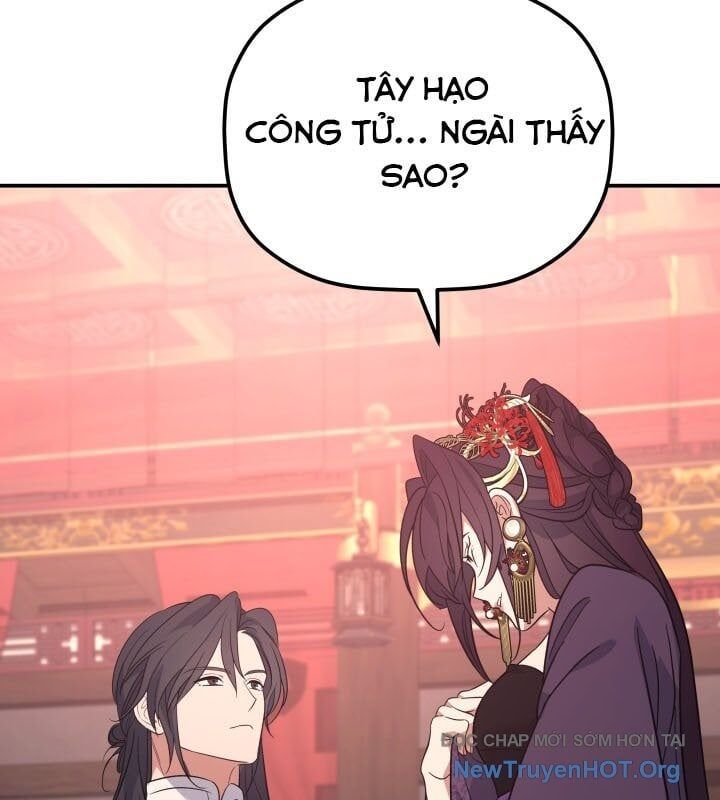 Tiểu Công Tử Của Ân Hạ Thương Đoàn Chapter 38 - Trang 2