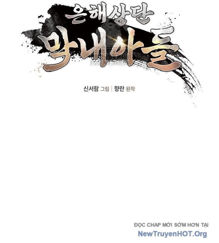 Tiểu Công Tử Của Ân Hạ Thương Đoàn Chapter 38 - Trang 2