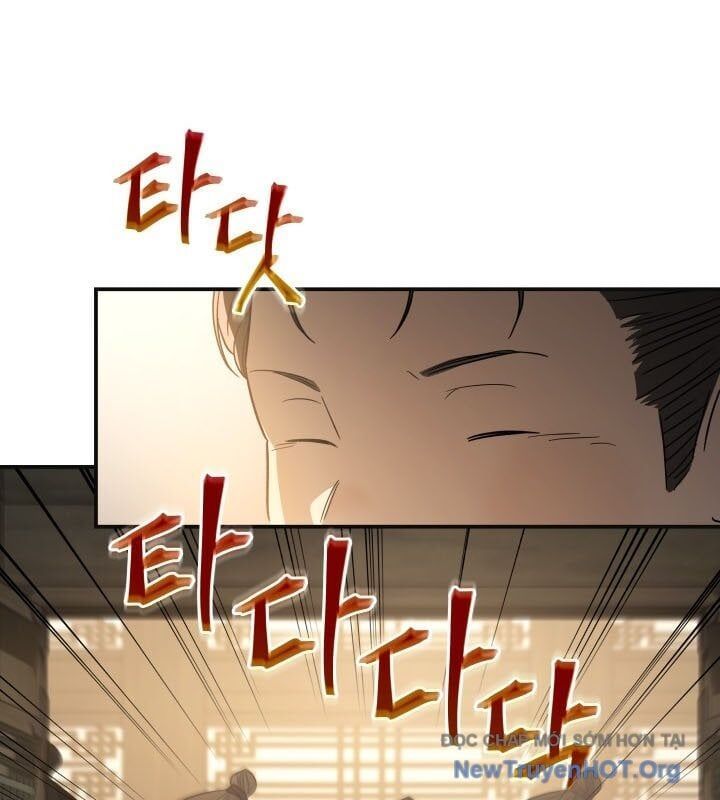 Tiểu Công Tử Của Ân Hạ Thương Đoàn Chapter 38 - Trang 2