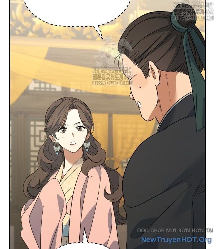 Tiểu Công Tử Của Ân Hạ Thương Đoàn Chapter 38 - Trang 2