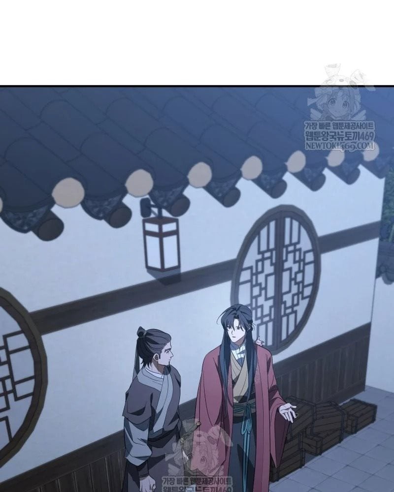 Tiểu Công Tử Của Ân Hạ Thương Đoàn Chapter 48 - Trang 2