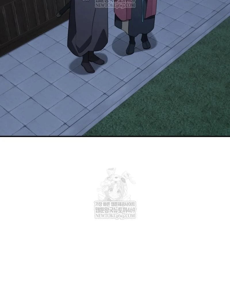 Tiểu Công Tử Của Ân Hạ Thương Đoàn Chapter 48 - Trang 2