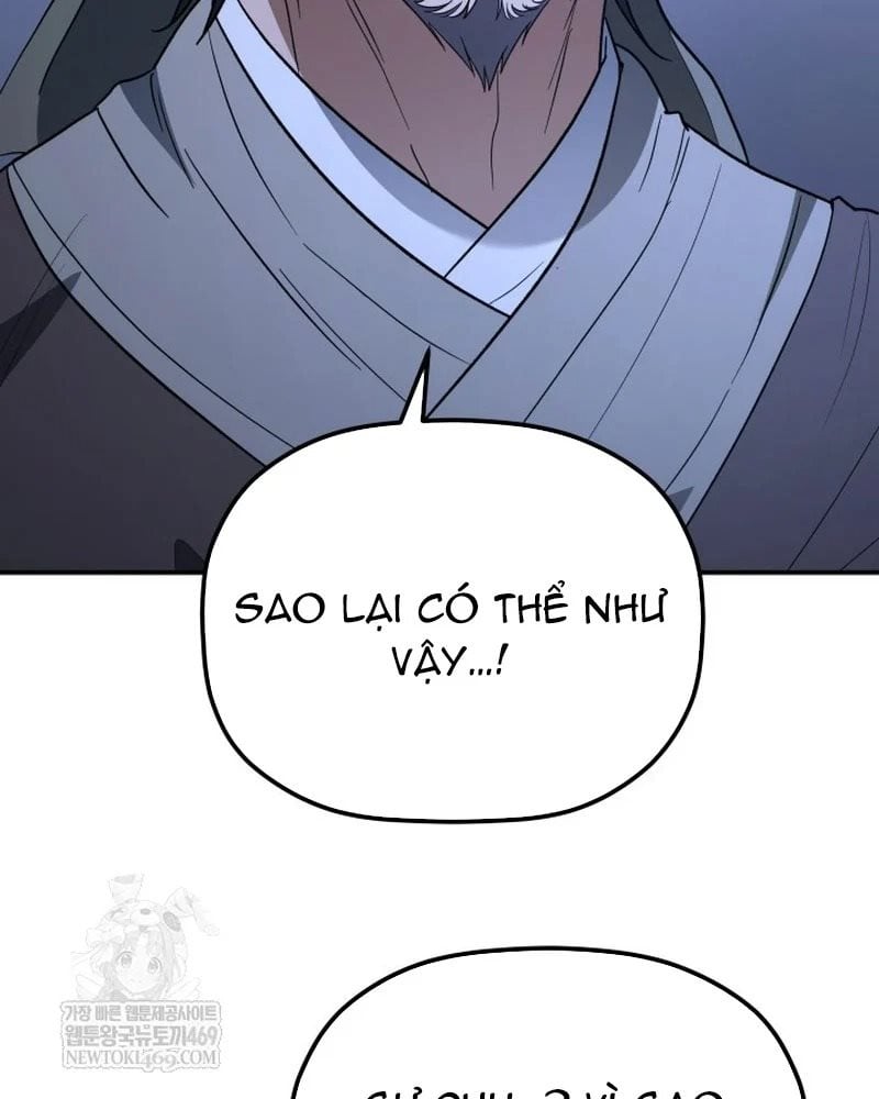 Tiểu Công Tử Của Ân Hạ Thương Đoàn Chapter 48 - Trang 2