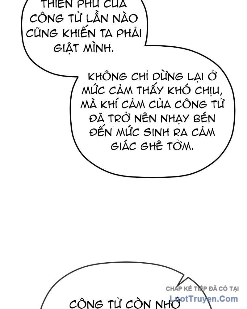 Tiểu Công Tử Của Ân Hạ Thương Đoàn Chapter 48 - Trang 2