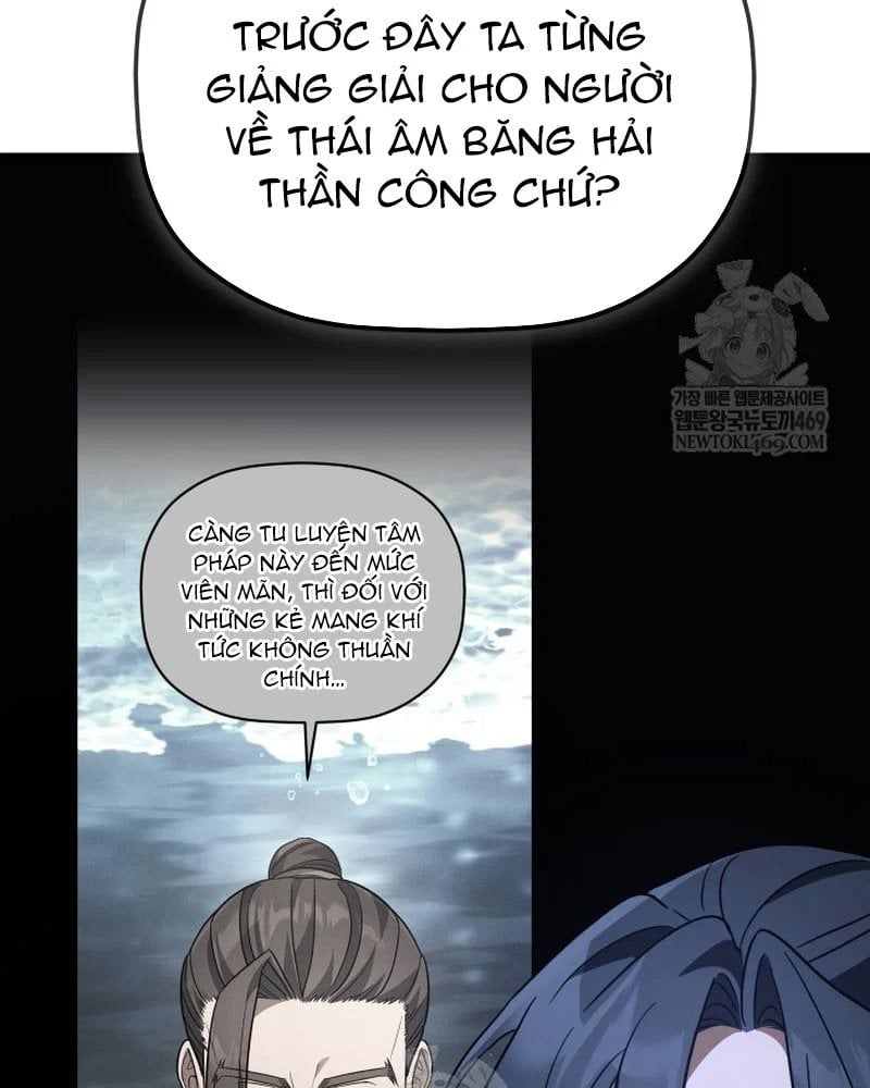 Tiểu Công Tử Của Ân Hạ Thương Đoàn Chapter 48 - Trang 2