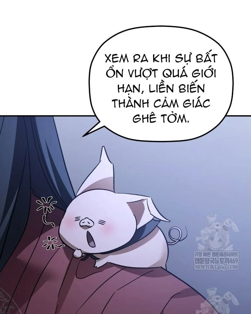 Tiểu Công Tử Của Ân Hạ Thương Đoàn Chapter 48 - Trang 2