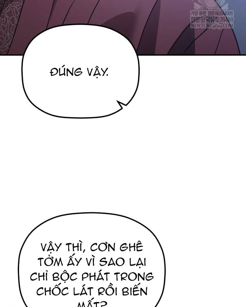 Tiểu Công Tử Của Ân Hạ Thương Đoàn Chapter 48 - Trang 2