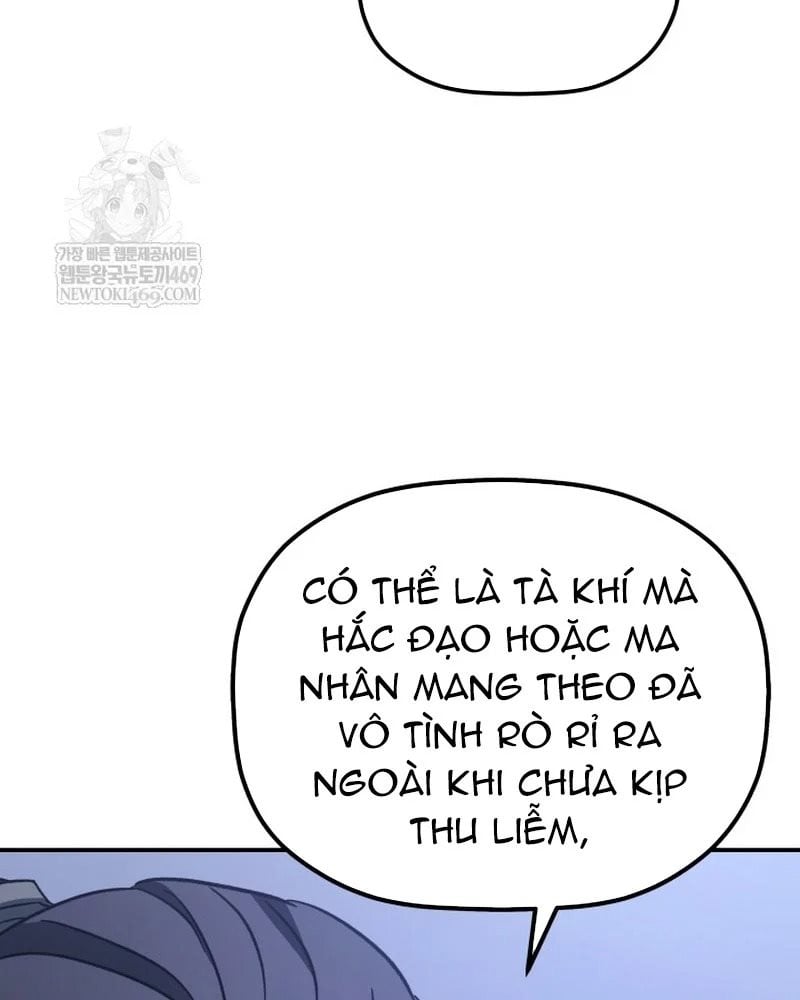 Tiểu Công Tử Của Ân Hạ Thương Đoàn Chapter 48 - Trang 2