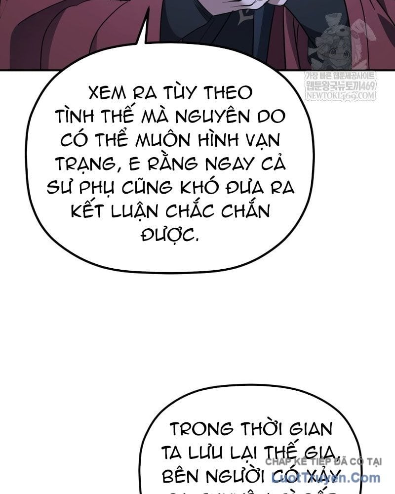 Tiểu Công Tử Của Ân Hạ Thương Đoàn Chapter 48 - Trang 2