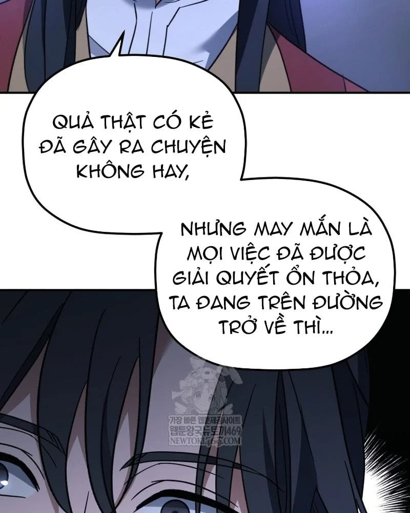 Tiểu Công Tử Của Ân Hạ Thương Đoàn Chapter 48 - Trang 2