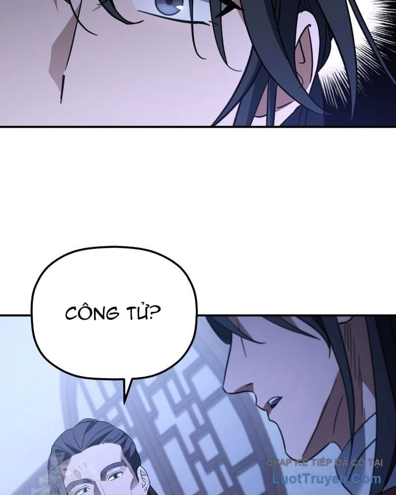 Tiểu Công Tử Của Ân Hạ Thương Đoàn Chapter 48 - Trang 2