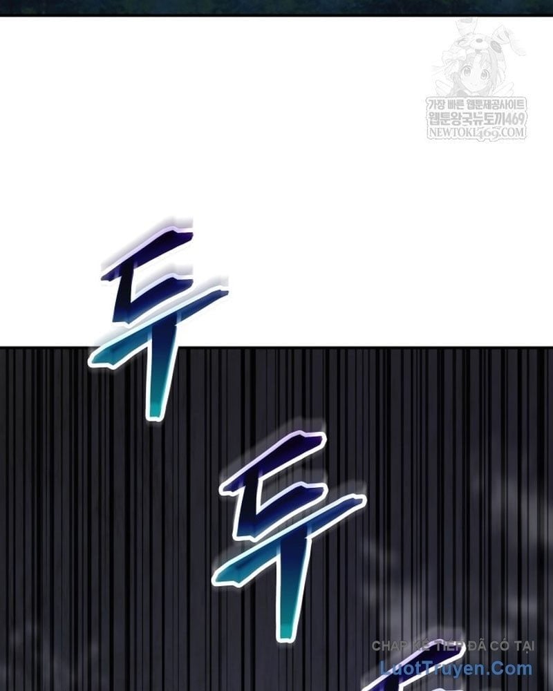 Tiểu Công Tử Của Ân Hạ Thương Đoàn Chapter 48 - Trang 2