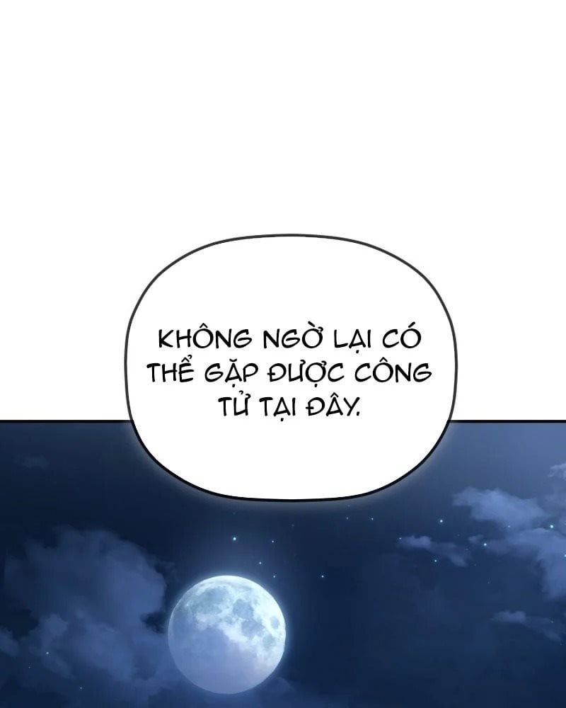 Tiểu Công Tử Của Ân Hạ Thương Đoàn Chapter 48 - Trang 2