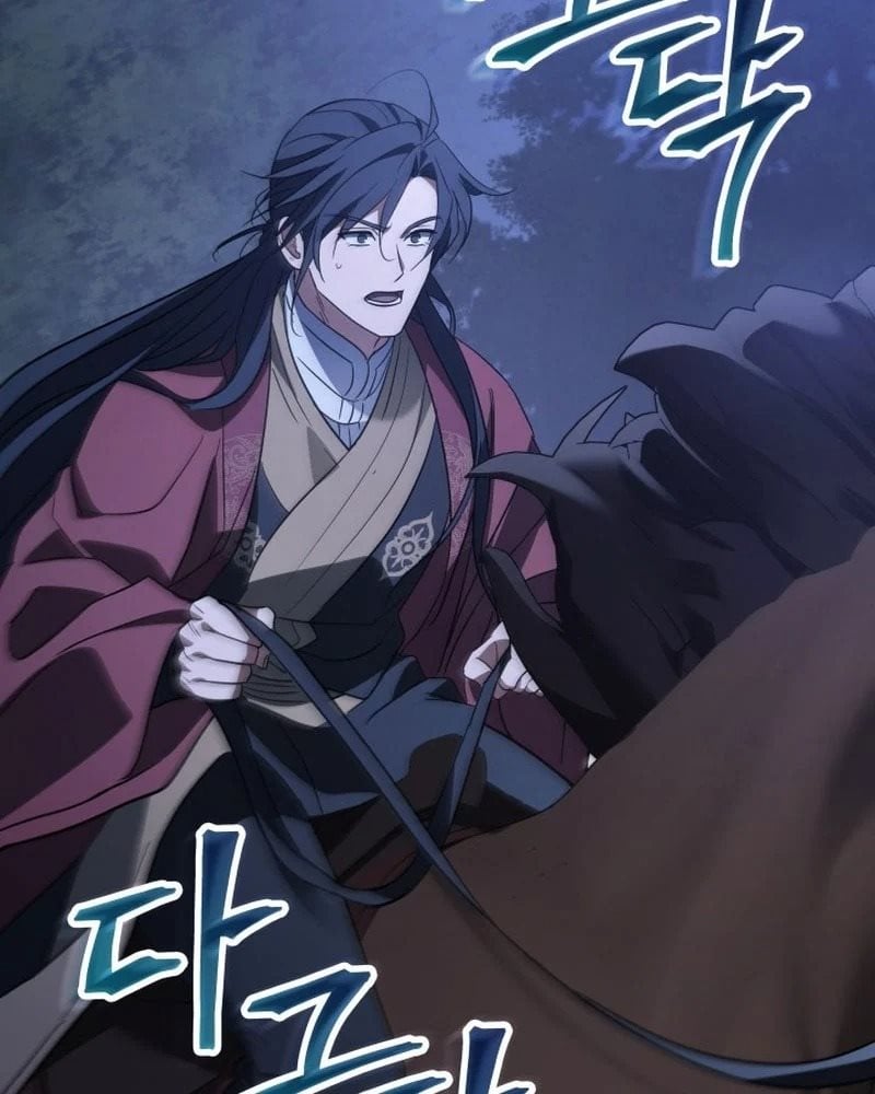 Tiểu Công Tử Của Ân Hạ Thương Đoàn Chapter 48 - Trang 2