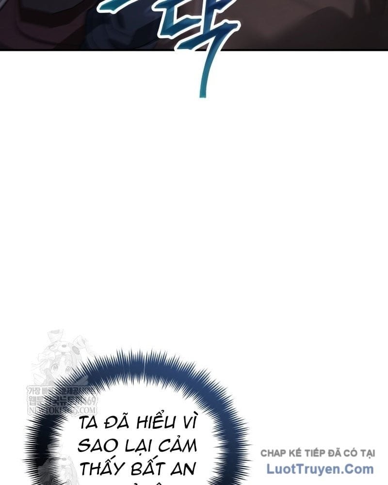 Tiểu Công Tử Của Ân Hạ Thương Đoàn Chapter 48 - Trang 2