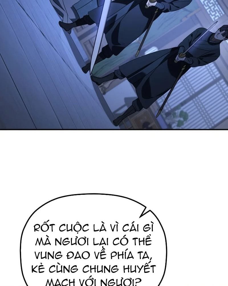 Tiểu Công Tử Của Ân Hạ Thương Đoàn Chapter 48 - Trang 2