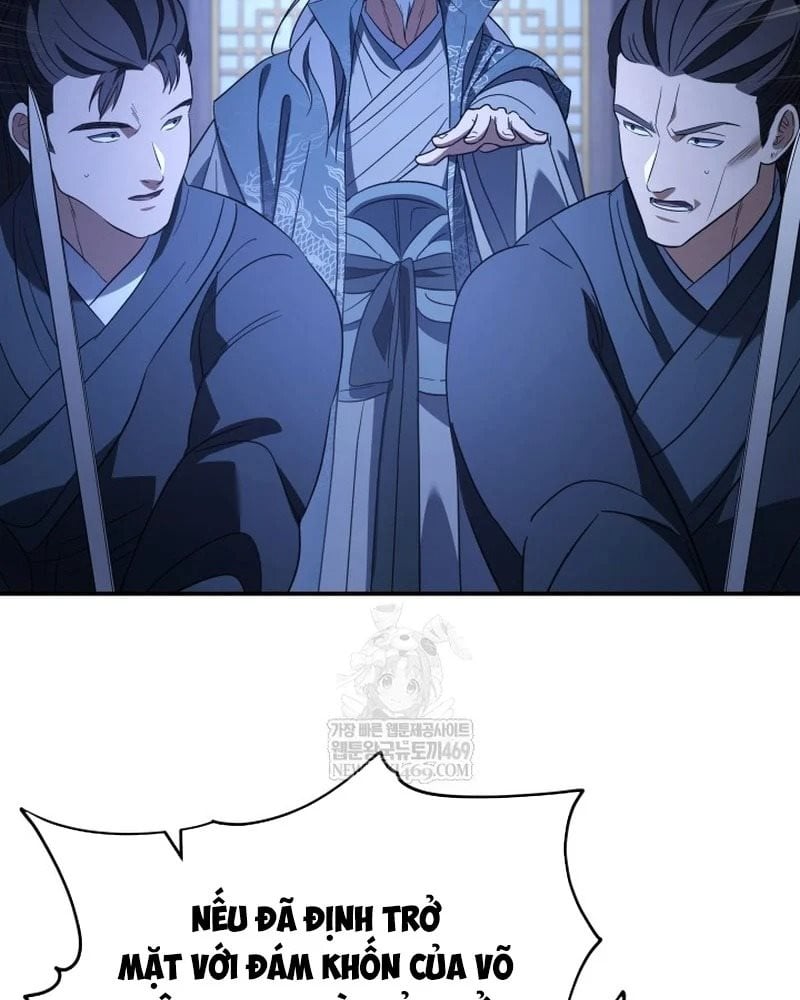 Tiểu Công Tử Của Ân Hạ Thương Đoàn Chapter 48 - Trang 2